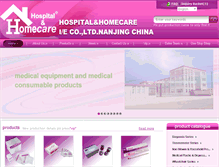 Tablet Screenshot of aline-medical.com